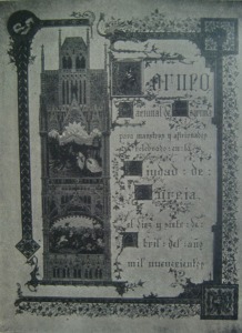 Primera p�gina del reglamento del torneo