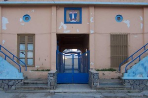 Entrada al campo de Los Juncos