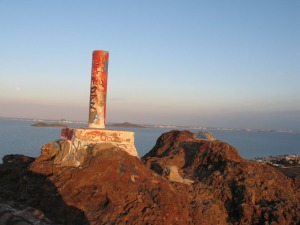 El vrtice geodsico refleja que el volcn del Carmol, con una altitud de 111 m, es un mirador de la Naturaleza excepcional de todo el entorno del Mar Menor [LIG Carmol]