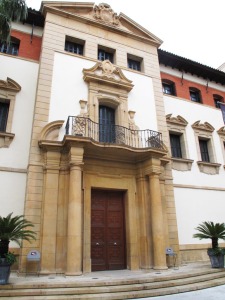 Entrada Museo Arqueol�gico de Murcia