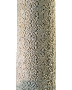 Columna. Siglo V. Museo Arqueol�gico. Murcia