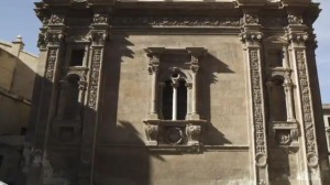 Primer cuerpo de La Catedral