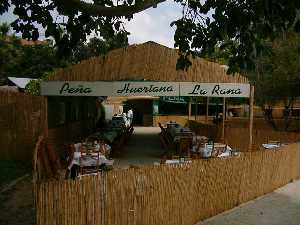 Fiestas de Primavera, Barraca de la Pea Huertana La Rana