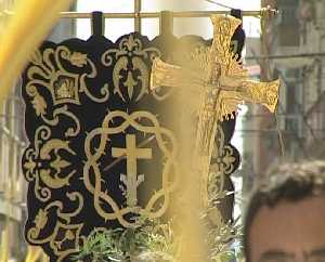 Estandarte de la procesi�n de las Palmas 