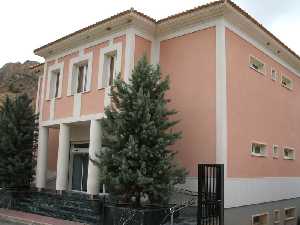 Fachada del Local Municipal para Usos M�ltiples [Oj�s_CC]