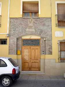 Puerta Principal [Casa del poeta Federico Balart]