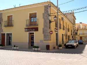 Vista desde la Plaza [Casa del poeta Federico Balart]