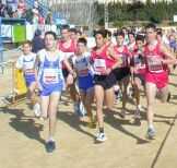 atletas cadete de cross