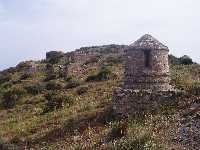 Batera Sierra Gorda