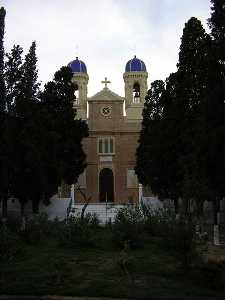 Vista de la Fachada 