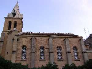 Lateral de Nuestra Seora de la Salud 