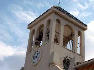 Campanario 