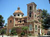 Ermita de los Santos Mdicos de Abarn 