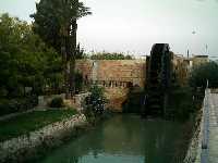 Acequia Alquibla