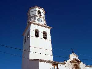 Vista de la Torre de la Iglesia[Iglesia de San Agustn Fuente lamo]