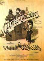 Cartel de Gigantes y Cabezudos 