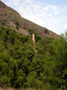 Vista de Chimenea y entorno