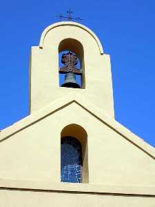 Campana de la Ermita de San Gins