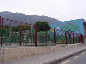 Colegio de Primaria 