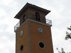 Campanario 