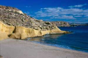 Vistas de Calnegre