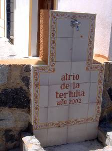 Fuente del Atrio de la Tertulia 