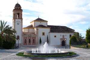 Convento de la Virgen de las Huertas